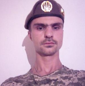 Денис, 27 лет, Николаев