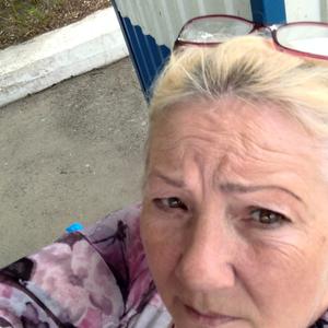 Людмила, 62 года, Новосибирск