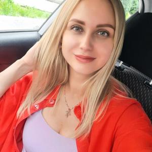 Наташа, 36 лет, Брянск