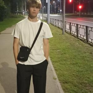Парни в Казани (Татарстан): Егор, 20 - ищет девушку из Казани (Татарстан)