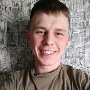 Валерий, 23 года, Воронеж