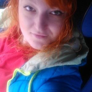 Наталья, 33 года, Челябинск