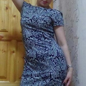 Татьяна, 45 лет, Нарьян-Мар