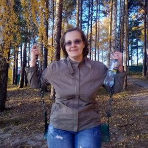 Татьяна, 46 лет, Озерск
