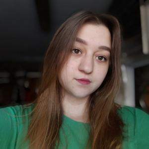 Алина, 21 год, Новосибирск
