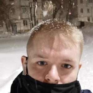 Парни в Новокуйбышевске: Сергей, 31 - ищет девушку из Новокуйбышевска