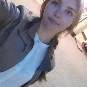 Девушки в Уфе (Башкортостан): Valentina, 24 - ищет парня из Уфы (Башкортостан)
