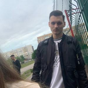Парни в Ульяновске: Дмитрий, 24 - ищет девушку из Ульяновска