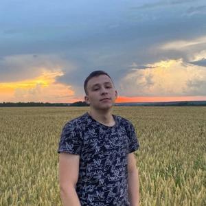 Евгений, 19 лет, Воронеж