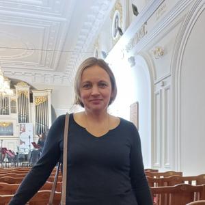 Светлана, 47 лет, Богородск