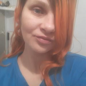 Парни в Омске: Маша, 34 - ищет девушку из Омска