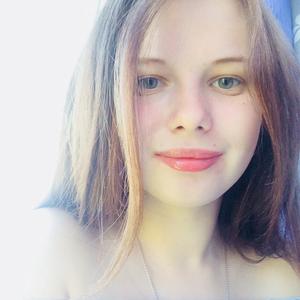 Алиса, 24 года, Архангельск