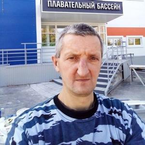 Парни в Перми: Алексей, 47 - ищет девушку из Перми