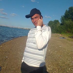 Парни в Перми: Александр, 39 - ищет девушку из Перми