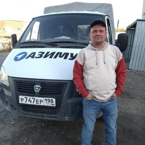 Парни в Мурманске: Александр, 49 - ищет девушку из Мурманска