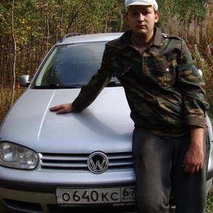 Парни в Смоленске: Алексеев, 30 - ищет девушку из Смоленска