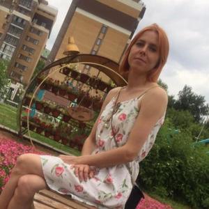 Девушки в Казани (Татарстан): Анастасия, 36 - ищет парня из Казани (Татарстан)