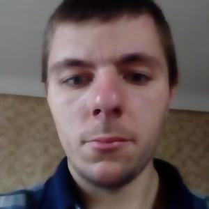 Максим, 30 лет, Донецк