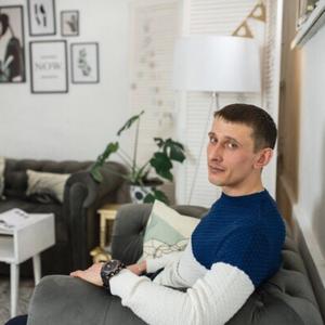 Парни в Канске: Дмитрий, 30 - ищет девушку из Канска
