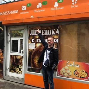 Парни в Охе: Slavik, 35 - ищет девушку из Охи