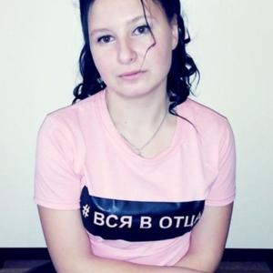 Кристина, 29 лет, Коломна