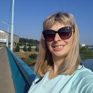 Наталья, 37 лет, Ярославль