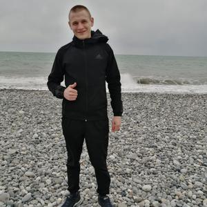 Денис, 27 лет, Екатеринбург