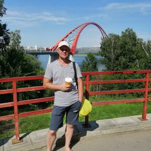 Александр, 44 года, Новосибирск