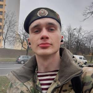 Парни в Минске (Беларусь): Богдан, 23 - ищет девушку из Минска (Беларусь)