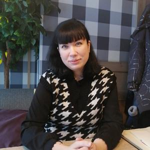 Девушки в Северодвинске: Татьяна, 39 - ищет парня из Северодвинска