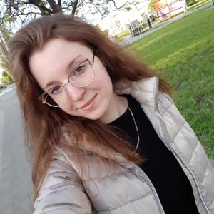 Ольга, 23 года, Нижний Новгород