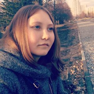 Валентина, 26 лет, Екатеринбург