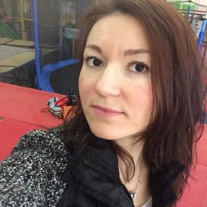 Эмилия, 43 года, Пермь