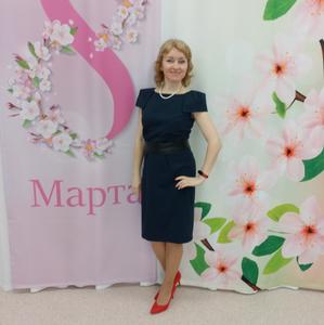Наталья, 43 года, Новосибирск