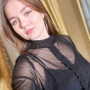 Софья, 24 года, Барнаул