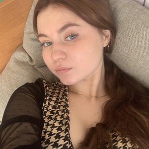 Анастасия, 20 лет, Владимир