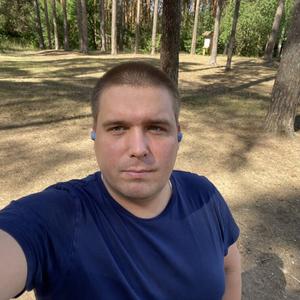 Владимир, 32 года, Пермь