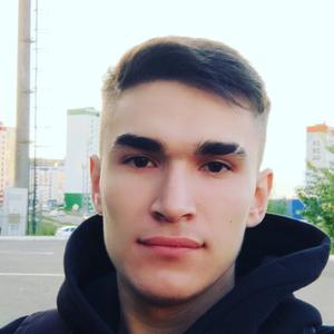 Вадим, 21 год, Пригородный