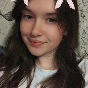 Вероника, 18 лет, Великий Новгород