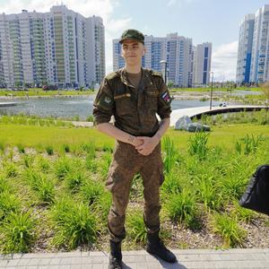 Александр, 19 лет, Северодвинск
