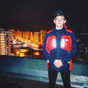 Эдуард, 18 лет, Чехов