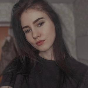 Мария, 26 лет, Москва