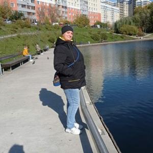 Марина, 44 года, Видное