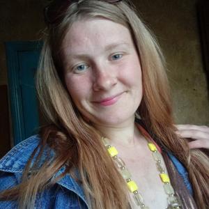 Девушки в Бобруйске: Лиза, 25 - ищет парня из Бобруйска