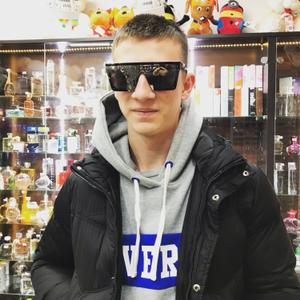 Парни в Барановичи: Максим, 23 - ищет девушку из Барановичи