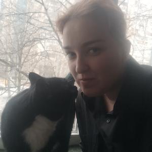 Девушки в Санкт-Петербурге: Лин, 35 - ищет парня из Санкт-Петербурга