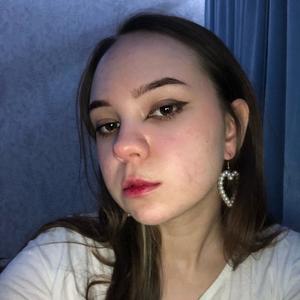 Alina, 22 года, Пермь
