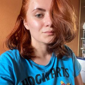 Ангелина, 27 лет, Санкт-Петербург