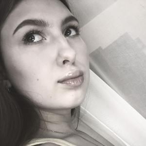 Anastasia, 23 года, Нижний Новгород