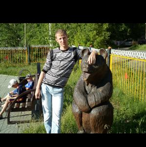 Парни в Новокузнецке: Павел, 38 - ищет девушку из Новокузнецка